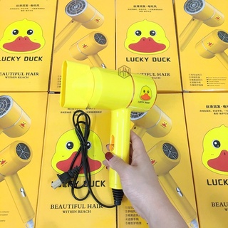 Máy Sấy Tóc Hình Vịt Vàng
