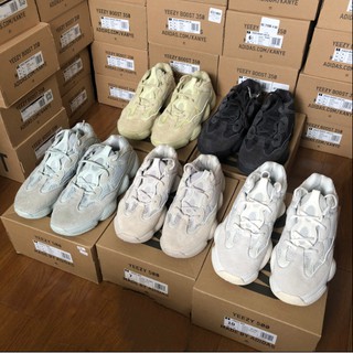 Giày thể thao kiểu dáng đơn giản Yeezy 500