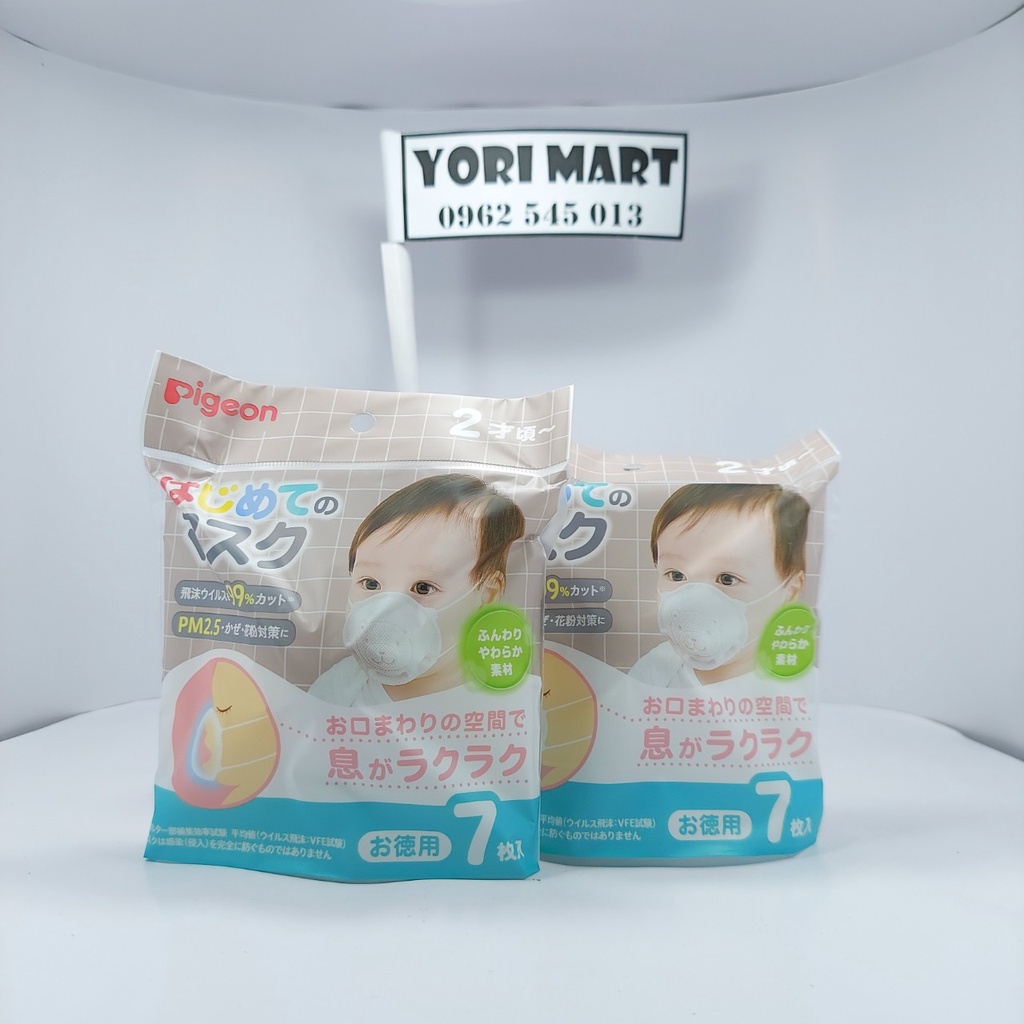 Khẩu trang gấu pigeon nhật sét 3 chiếc