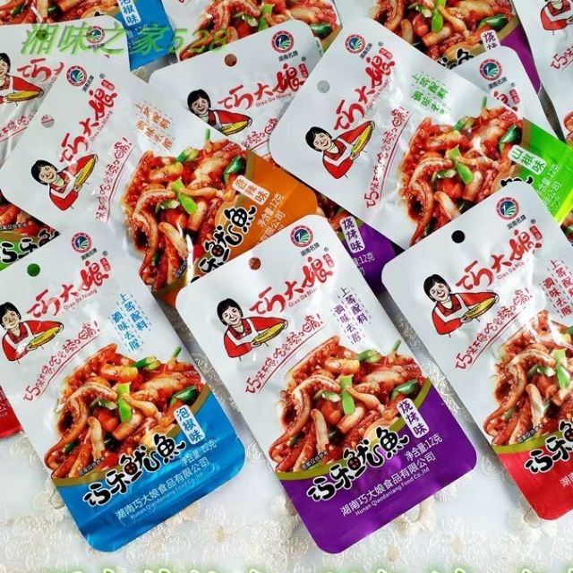 [Sẵn] Râu mực xào cay Tứ Xuyên thơm ngon, râu mực cay hiệu Bà nội trợ 12g | BigBuy360 - bigbuy360.vn