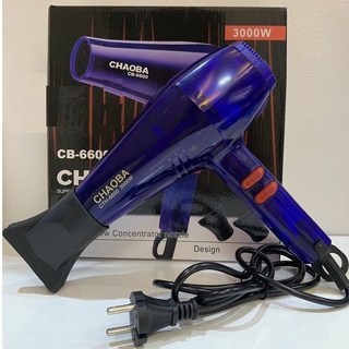 Máy sấy tóc công suất lớn