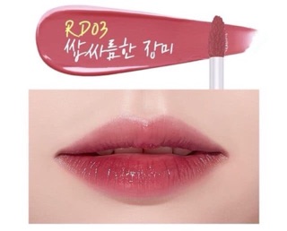 Son A'pieu Water Light Tint