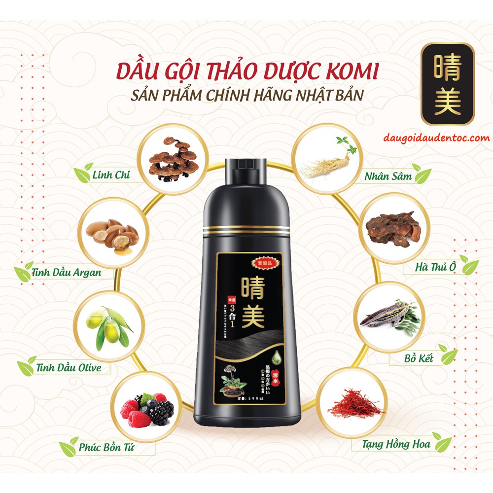 KOMI - DẦU GỘI PHỦ BẠC THẢO DƯỢC ĐEN TÓC - 500ML - HÀNG CHÍNH HÃNG