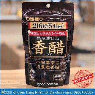 Viên Uống Giảm Cân Giấm Đen Orihiro