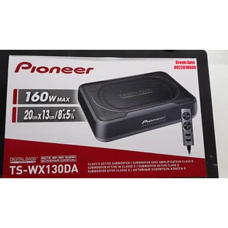 Loa sub gầm ghế ô tô Pioneer 130DA Bass Siêu Trầm Gầm Ghế Bảo Hành 12 tháng