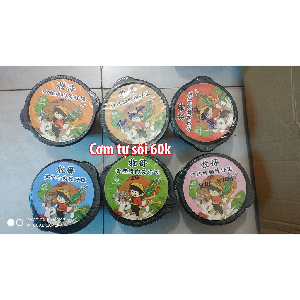 cơm tự sôi