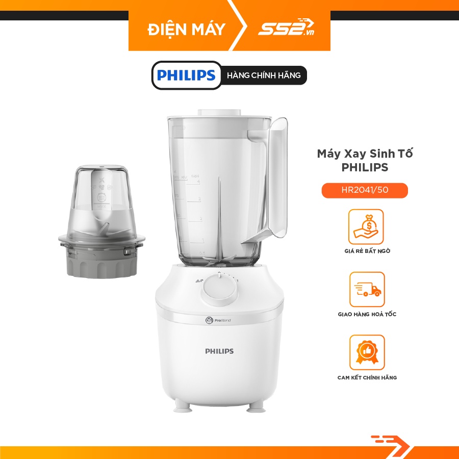 Máy Xay Sinh Tố PHILIPS HR2041/50 - Xay Nhuyễn Trong 45s - Hàng Chính Hãng