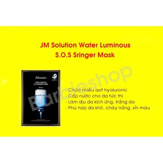 Combo 10 miếng mặt nạ JM đủ mùi