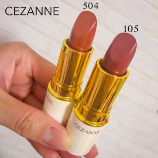 { Đủ bill} Son Cezanne Lasting Lip Color KO chì