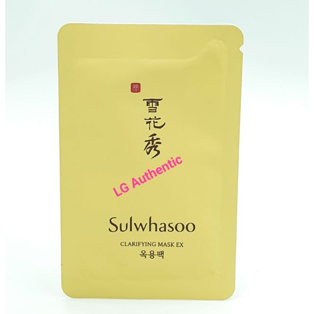 Gói Mặt nạ lột sáng da loại bỏ tế bào chết và mụn cám Sulwhasoo Clarifying Mask 3ml