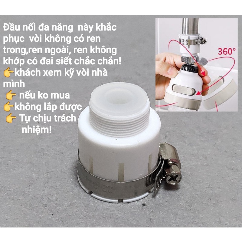 Đầu vòi nước tăng áp nối vòi bồn rửa nhà bếp ba chế độ phun nước - Yobomall