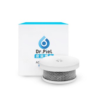 Lõi lọc ACF thay thế - Vòi hoa sen lọc nước Dr.Piel