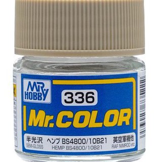 Mr Color 336 Hemp Bs4800 / 10b21 - Gundam Model