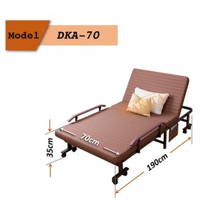 Giường Nệm Hàn Quốc DAKITA DKA-70 [HÀNG ĐỘC QUYỀN]