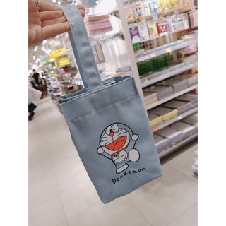 SET LY NHỰA MOSHI