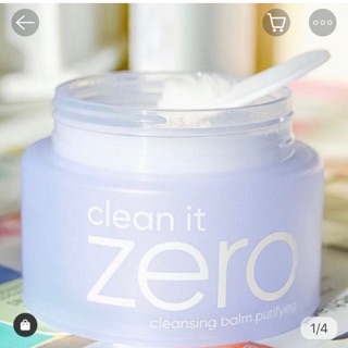 Sáp Tẩy Trang Dành cho Da Nhạy Cảm Clean It Zero Cleansing Balm Pufiying