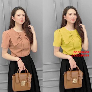 ÁO PHỐI NƠ XINH SIÊU XINH
