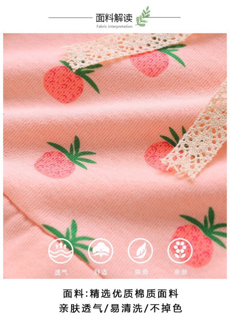 Bộ váy liền áo nỉ chân len