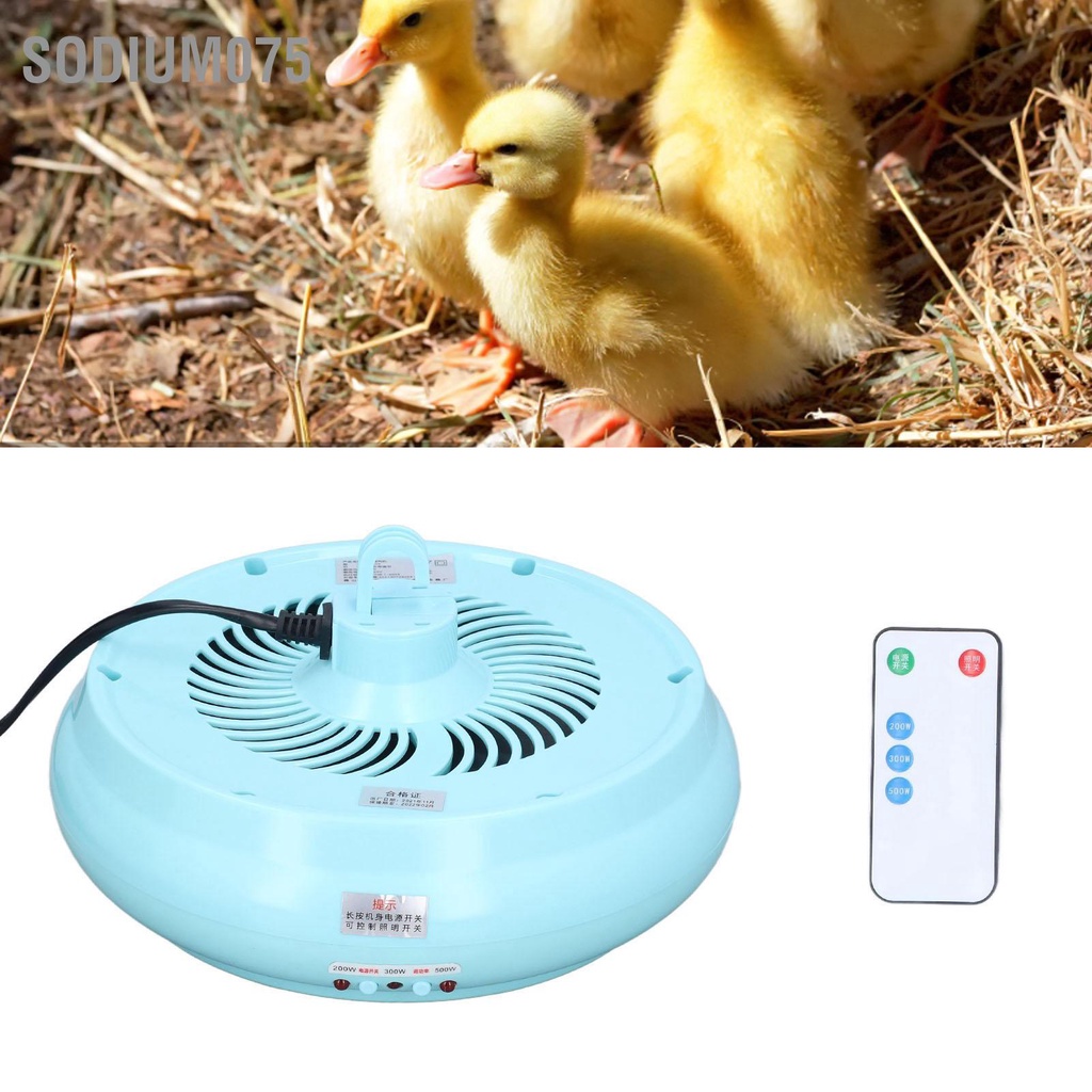 Có thể bán buôn Đèn sưởi ấm tự động 3 cấp độ an toàn dành cho gà Hàng giao ngay