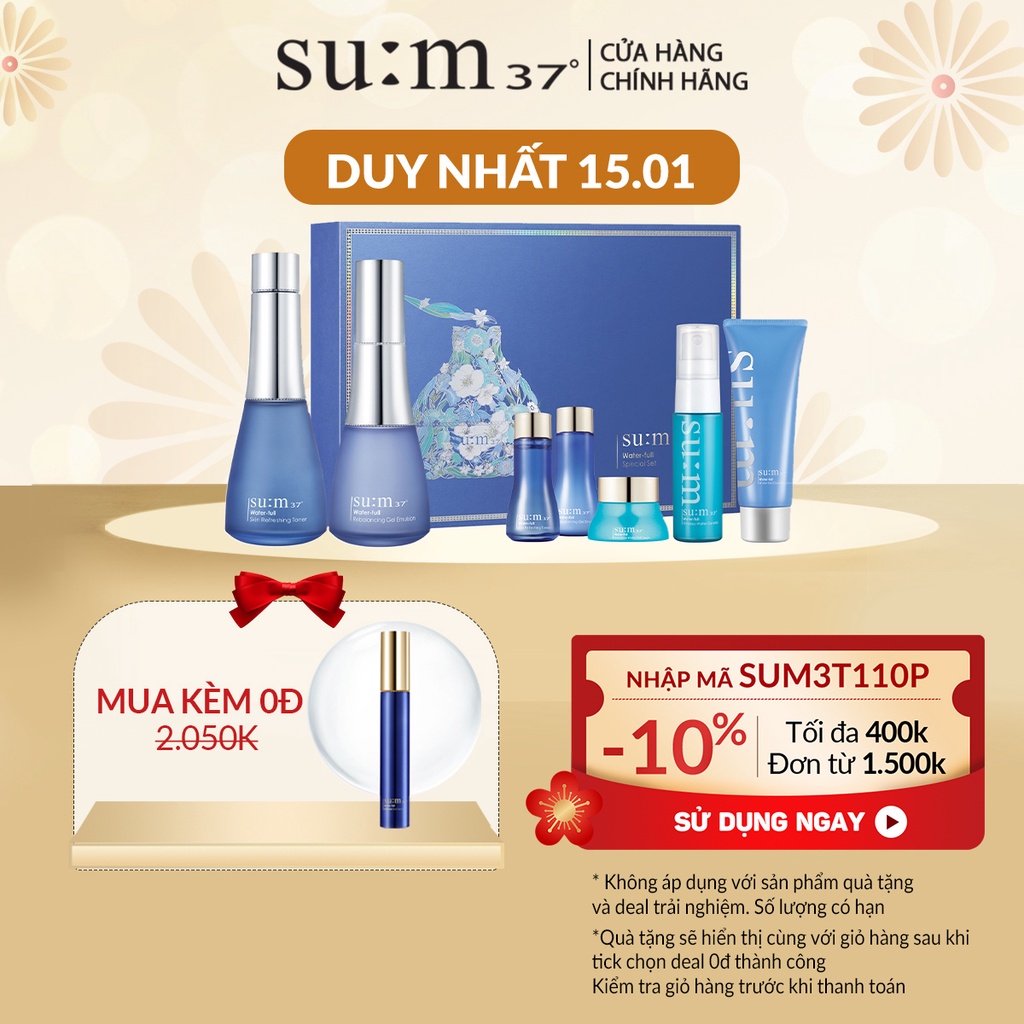 [Tặng Set Quà 1.050k] Bộ cấp nước chuyên sâu dưỡng da căng mướt toàn diện Su:m37 Water-full Special