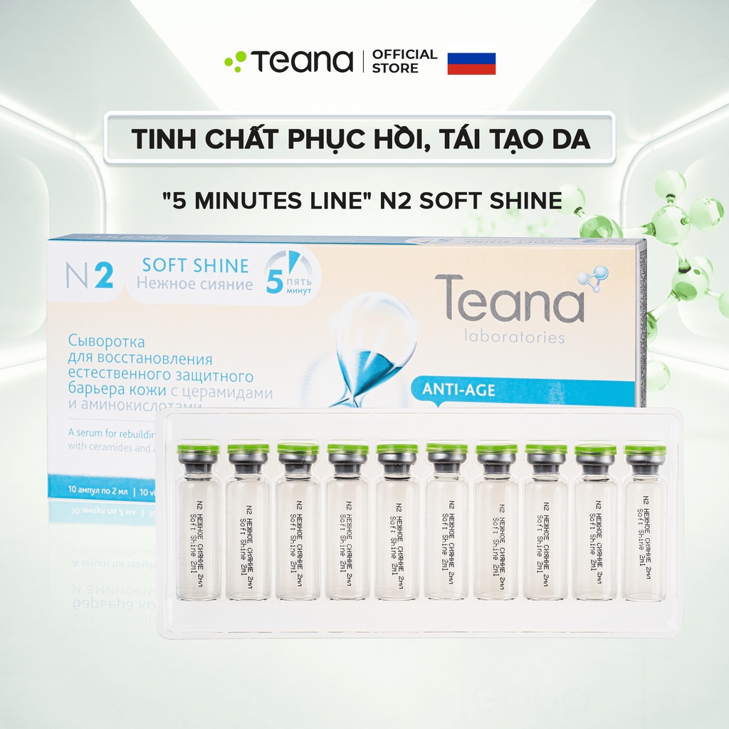 Serum Teana "5 Minutes Line" N2 Soft Shine phục hồi, tái tạo da 20ml