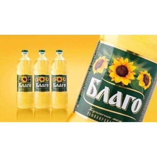 combo dầu hướng dương nga