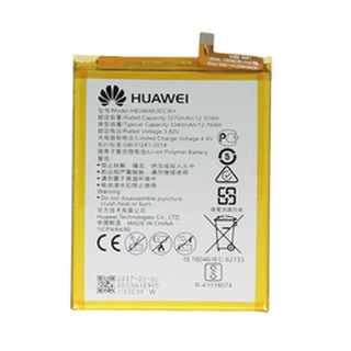 Pin Huawei Honor 6X / Gr5 2017 HB386483EBC