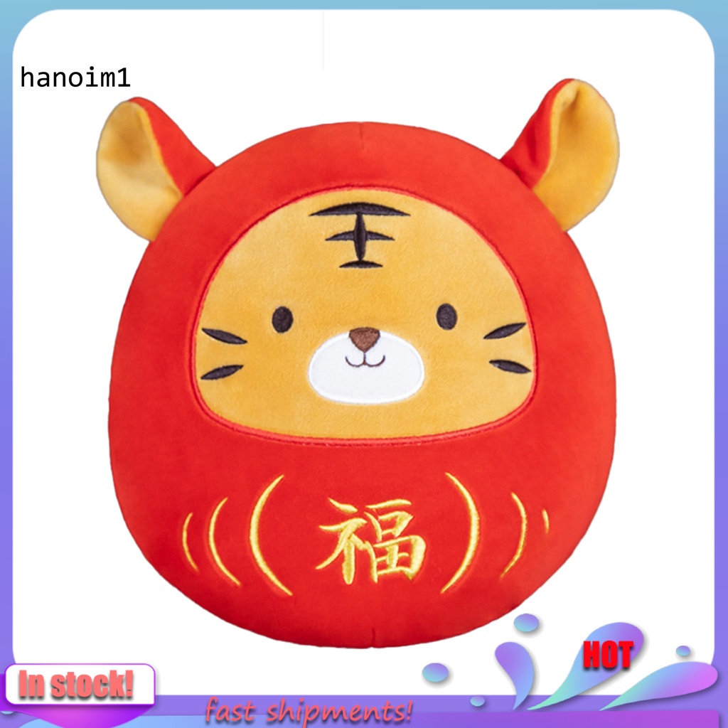 Thú nhồi bông hình con hổ hoạt hình 2022 trang trí nhà cửa