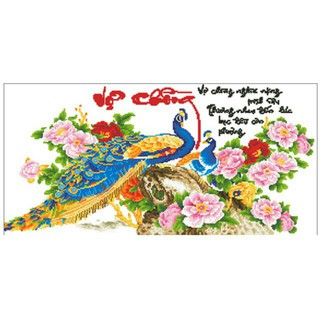 Tranh Thêu Chữ Thập Vợ Chồng Nghĩa Nặng Tình Sâu < X8133 > Chưa Thêu