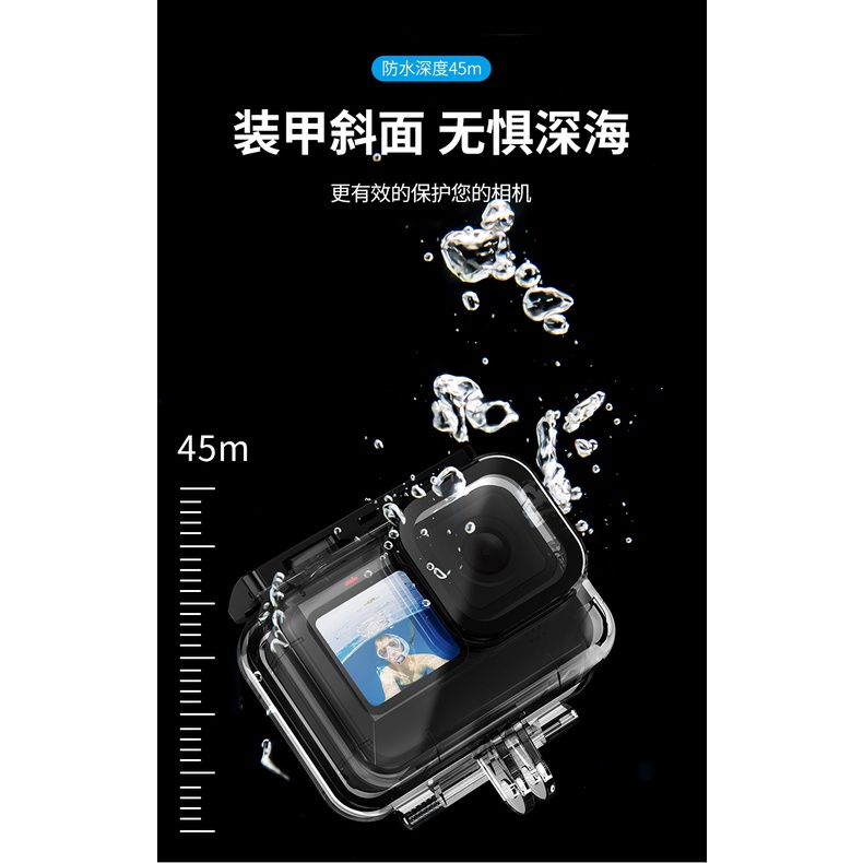 Vỏ Bảo Vệ Và Chống Nước Cho GoPro Hero 9 - Chính Hãng