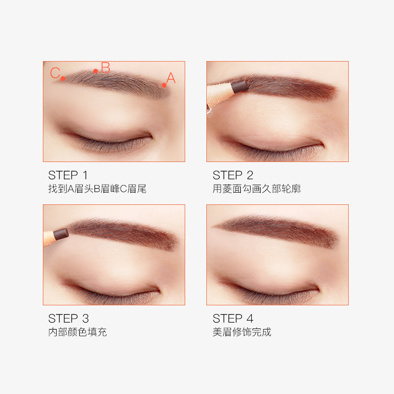 Bút kẻ lông mày không màu không thấm nước và mồ hôi | BigBuy360 - bigbuy360.vn