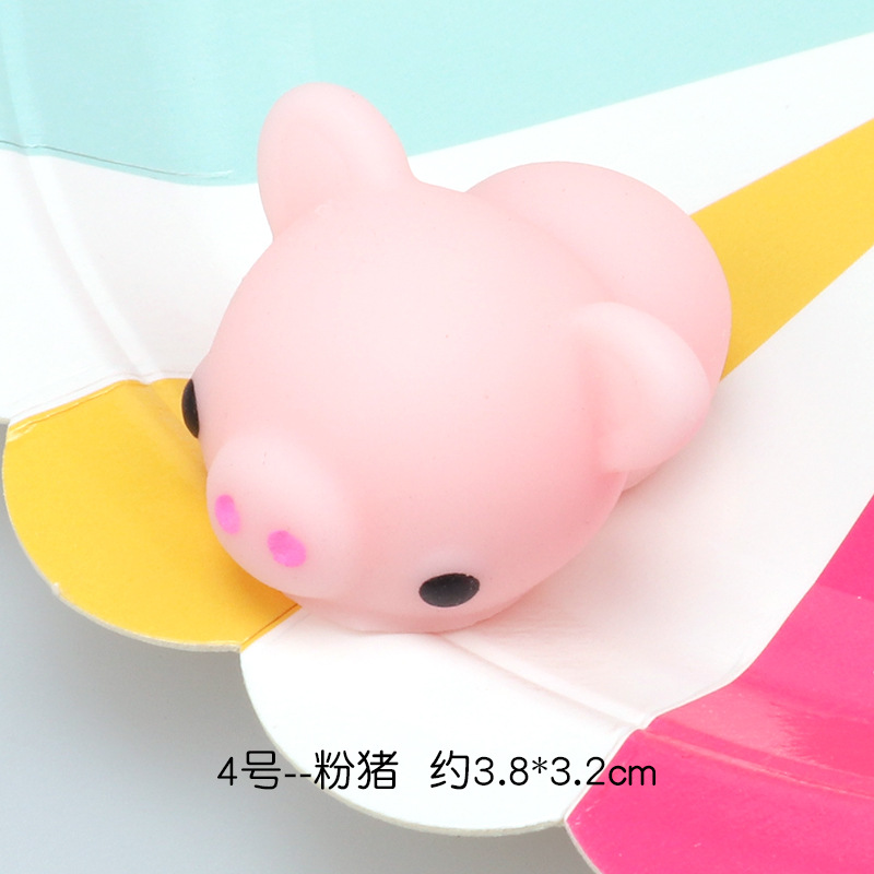 Đồ Chơi Bóng Pinch Có Nhạc Hình Động Vật Dễ Thương Giảm Căng Thẳng