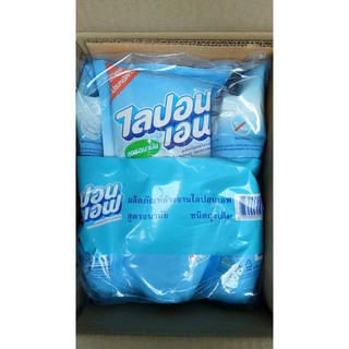Nước rửa chén Liponf 750ml Thái Lan
