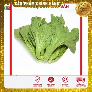 Hạt giống cải bẹ dưa 20gram