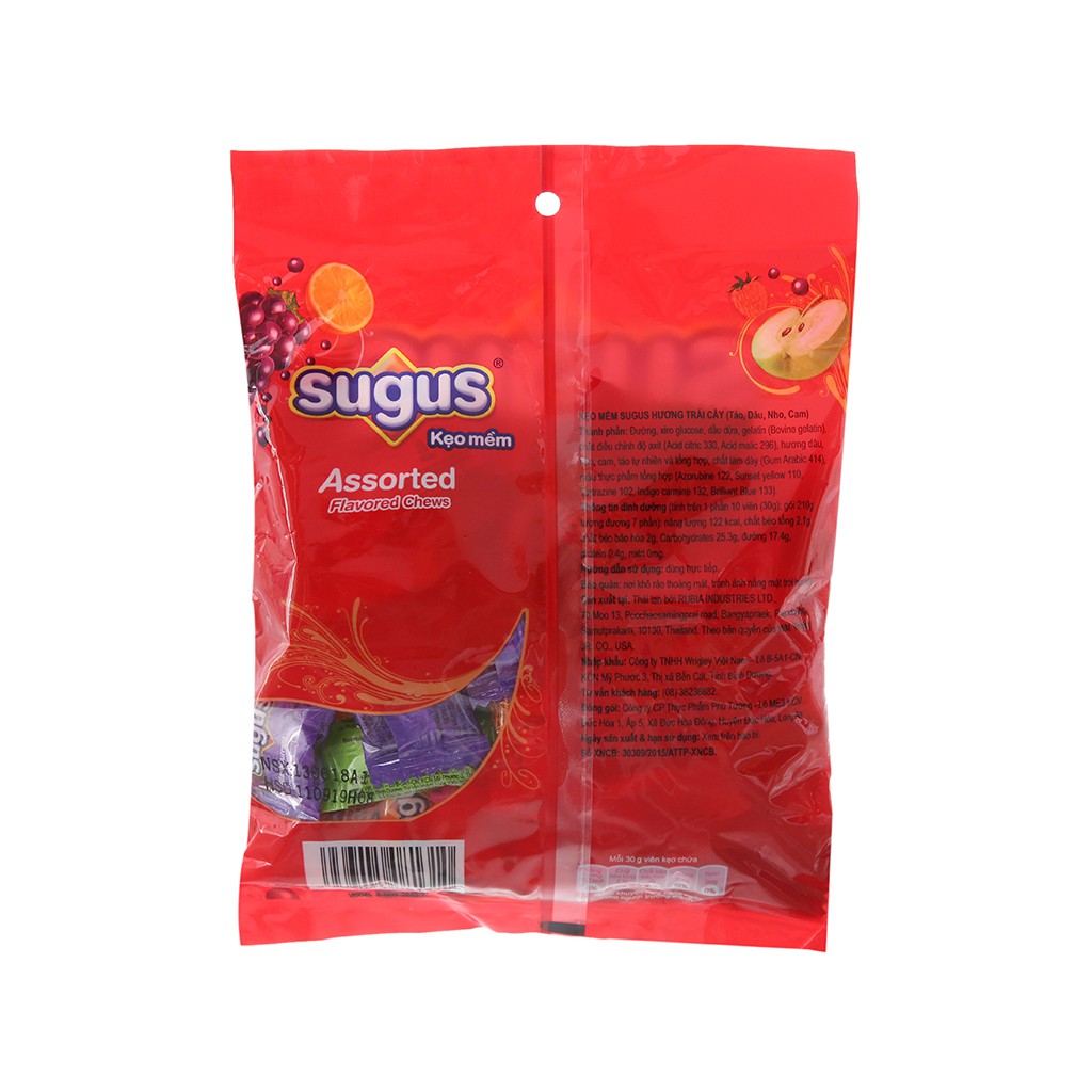 [ EXP:2022-12-14 ] Kẹo mềm hương trái cây Sugus gói 210g