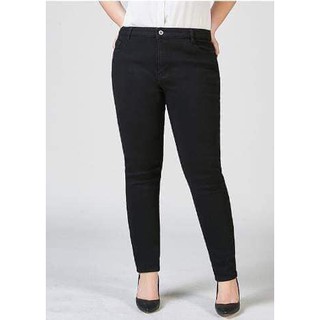 Quần jean big size 60-90kg