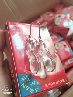 Kẹp Nâng Mũi Silicon