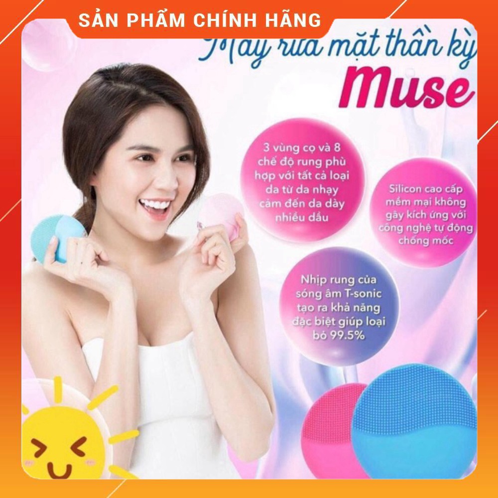 Máy Rửa Mặt MUSE Electric Facial Cleaner