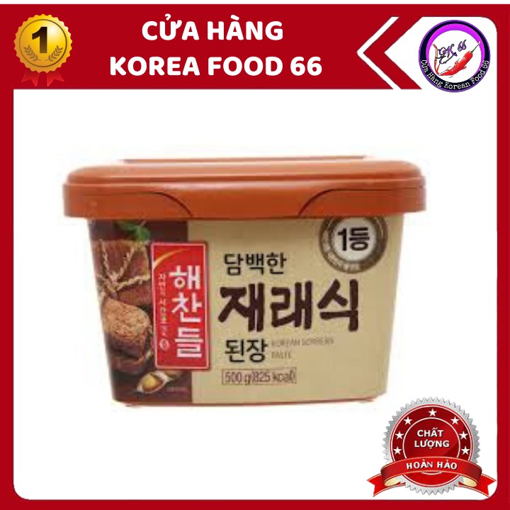 Tương Đậu Hàn Quốc Cj Foods 500g