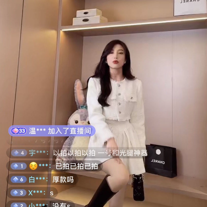 Bộ áo váy cạp cao thời trang mùa xuân 2022 phong cách ngọt ngào cho nữ