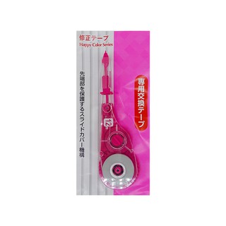 Ruột băng xoá Pluss 5mmx12m