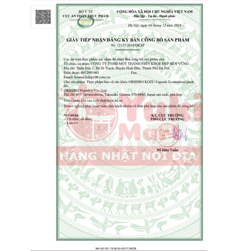 Tinh bột nghệ giải rượu Orihiro Nhật Bản