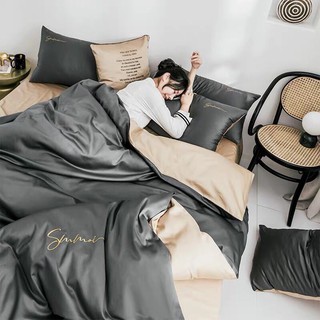 Set Chăn Ga Gối Lụa Tencel Màu Trơn Chữ Sumoi (Nhiều Màu - Vol1)