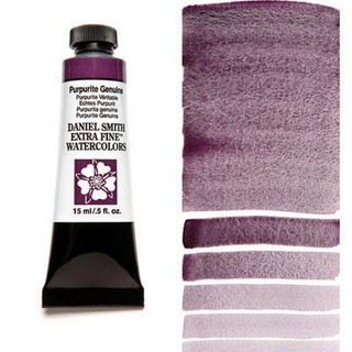 [DA ĐEN] P1 Màu Nước Daniel Smith Extra Fine™ Watercolors – 15ml