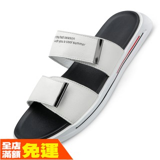 Giày sandal da thật 336 thời trang cho nam