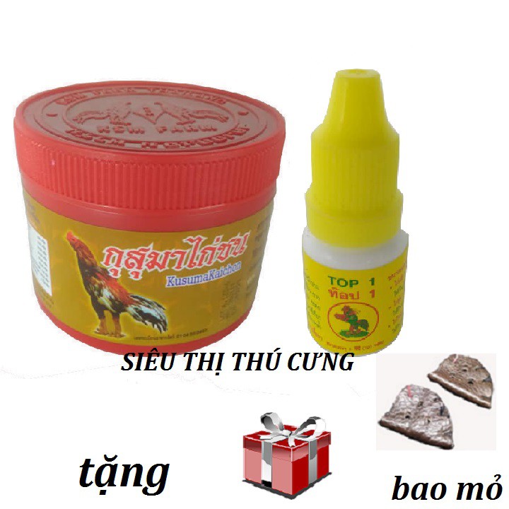 [ HỖ TRỢ PHÍ VẬN CHUYỂN ] COMBO HỘP THUỐC BỔ NỘI TẠNG ĐỎ VÀ CẢM CÚM TOP 1 BÉ CHO GÀ - TẶNG BAO MỎ DA