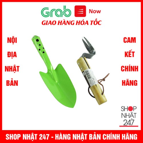 Combo Xẻng làm vườn cầm tay cao cấp + Dụng cụ làm xốp, tơi đất trồng cây - Nội địa Nhật Bản