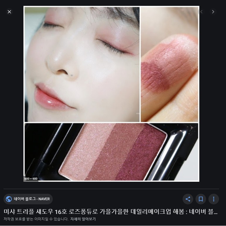 Phấn Mắt 3 Màu Missha Triple Shadow | BigBuy360 - bigbuy360.vn