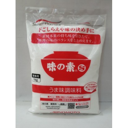 Bột Ngọt Ajinomoto Nội Địa Nhật Bản 1Kg