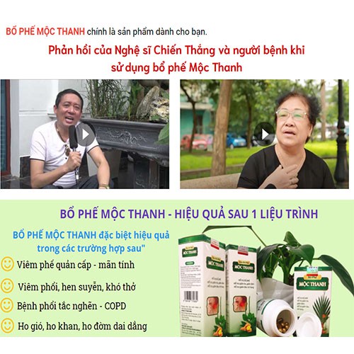 ☑️ BỔ PHẾ MỘC THANH - Khắc Tinh Viêm họng hạt Viêm Amidan mãn tính | BigBuy360 - bigbuy360.vn
